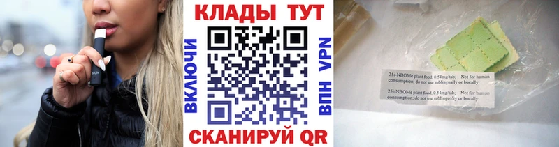 Где найти наркотики Малая Вишера МЕГА вход Галлюциногенные грибы Меф мяу мяу МАРИХУАНА СОЛЬ ГАШИШ
