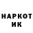 Амфетамин 97% Vine FF