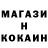 Героин хмурый Yury Ponkratov