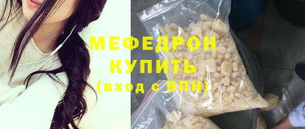 кокаин Касимов