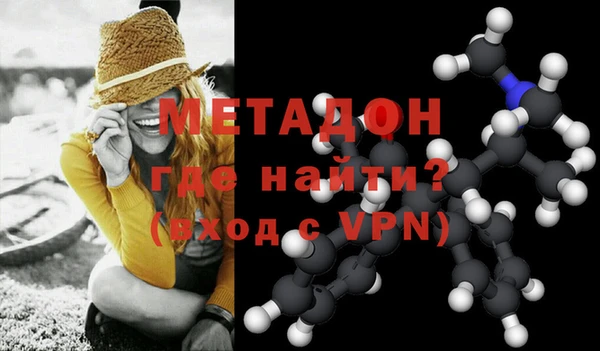 кристаллы Инсар