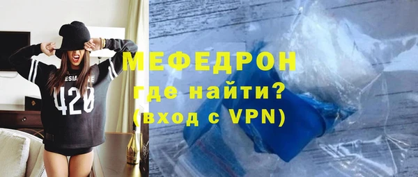 дистиллят марихуана Карталы