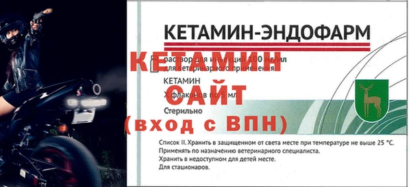 гашишное масло Каменск-Шахтинский
