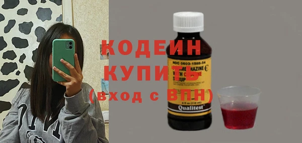 дистиллят марихуана Карталы