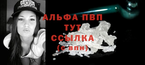 кокаин Касимов