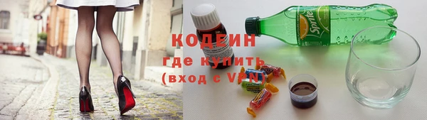 дистиллят марихуана Карталы