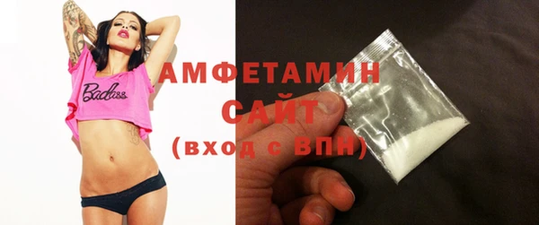 кокаин Касимов