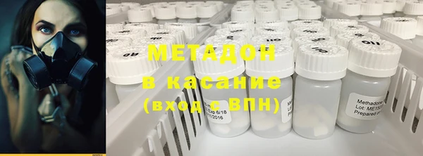 дистиллят марихуана Карталы