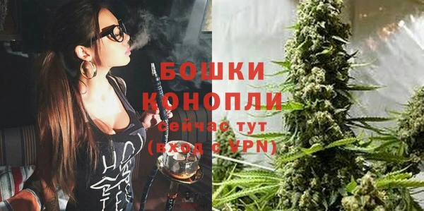 марки nbome Карпинск