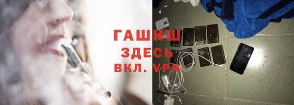 соль ск Иннополис