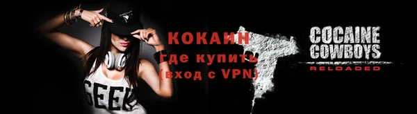 дистиллят марихуана Карталы