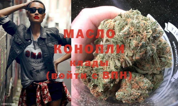 марки nbome Карпинск