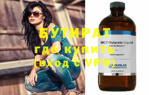 марки nbome Карпинск