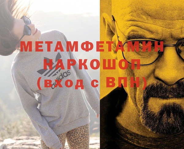 дистиллят марихуана Карталы