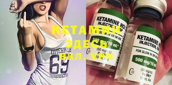 дистиллят марихуана Карталы