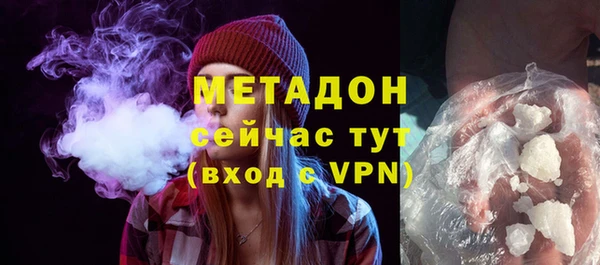 марки nbome Карпинск