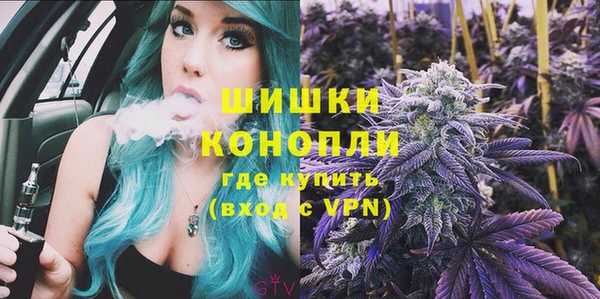 кокаин Касимов