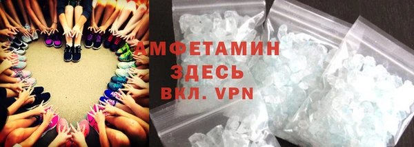 кокаин VHQ Нея
