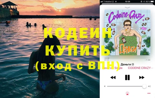 дистиллят марихуана Карталы
